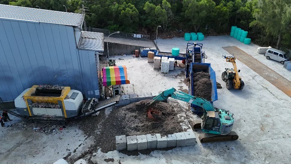 113年 新竹縣一般廢棄物破碎篩分及處置或再利用計畫（開口合約）