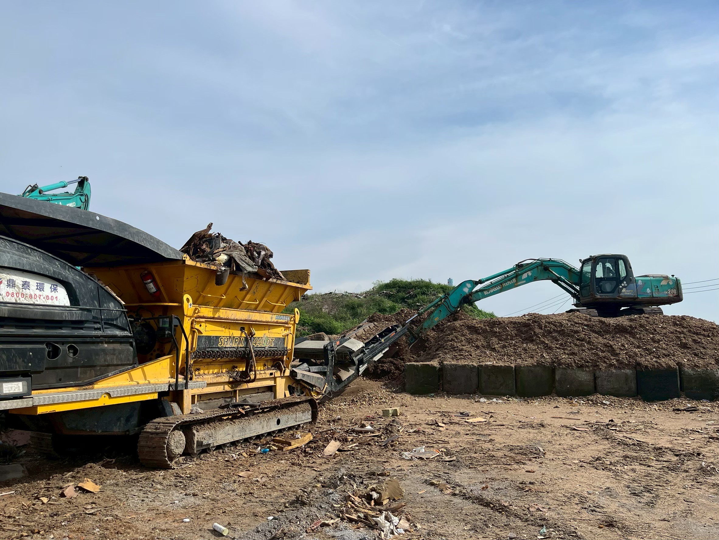 114年 新竹縣一般廢棄物破碎篩分及處置或再利用計畫（開口合約）第1次後續擴充